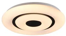 Plafoniera copii LED 16.5W RANA R65081000 TRIO