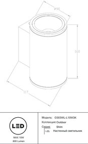 Aplica LED de perete pentru exterior IP65 Shim alb