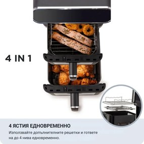 Friteuza cu aer cald dubla Ariete 4640/00, 2460 W, 11 l, 2 cosuri, 6 programe, Ecran tactil, Negru