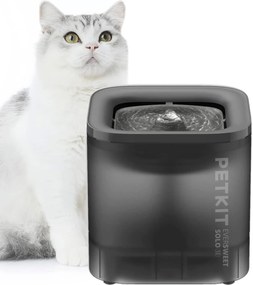 PETKIT Cybertail Fântână de băut pentru pisici, dozator de apă pentru câini, fântână de apă pentru pisici pentru câini, 1,85 l, lumină LED, 25 dB extr