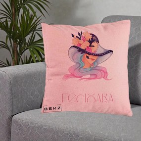 Perna Personalizata Zodie Fecioara, 40x40 cm, Roz, Husa Detasabila, Perna Inclusa, BEKZ®