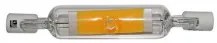 Bec LED R7S 5W proiector 13-07851 LUMEN