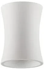 Spot aplicat design decorativ Ghips, PELIA alb