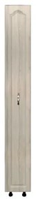 Coloana 30  Zebra Alb /  MDF Sonoma mustata