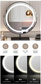 RESIGILAT-Set Margot, Masă de toaletă pentru machiaj cu oglindă iluminată LED, control touch, 6 sertare, comoda, scaun, Difuzor Bluetooth, zona încărcare fără fir, Gri