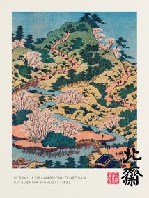 Reproducere Sesshu Ajigawaguchi Tenposan - Katsushika Hokusai, (30 x 40 cm)
