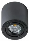 Plafoniera/Spot aplicat modern 1 bec GU10 Mini Bross AZ1710 AZZARDO