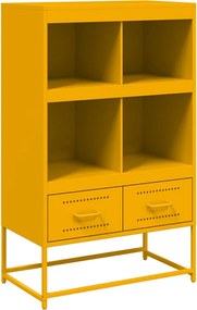 vidaXL Dulap înalt, galben muștar, 68x39x111,5 cm, oțel