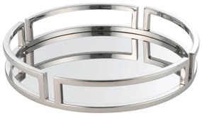 Tavă decorativă Eglo 427019 SAVANT d. 38 cm crom