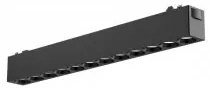 Corp led sina 12W 48VDC 3000K BD60-11201 Braytron