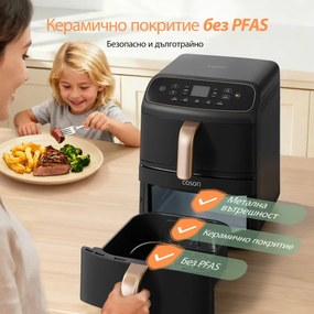 Friteuză cu aer cald Cosori Turbo Tower Compact CAF-DC861, 2630 W, 2 x 4,3 l, 40-230 °C, 5 programe, acoperire ceramică, sincronizare, negru/aur roz
