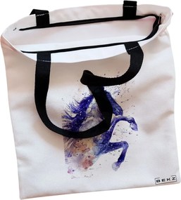 Sacosa de Panza pentru Cumparaturi, Geanta Tote, model Watercolor Horse, Cu fermoar, 38x34.5 cm, Alba, BEKZ®