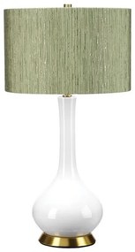 Lampă de masă Elstead MILO-AB-TL-RTH MILO 1xE27/60W/230V verde