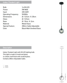 Pendul design decorativ Iris D-12,5cm fumuriu