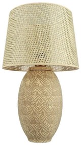 Lampă de masă RAMZES 1xE27/40W/230V aurie