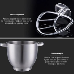 Robot de bucatarie 3in1 Royalty Line PKM2100BG, 2100W Max, 7.5 L, Blender, Mixer planetar, Masina de tocat, 6 trepte+Pulse, Negru