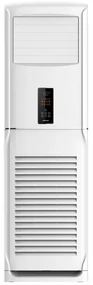 Aparat aer conditionat coloana Finlux 48KA3PH 48000 BTU, 120 m², A+++, Trifazat, R32, 2100 m³/h, Alb
