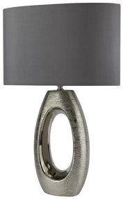 Lampă de masă ARTISAN 1xE27/60W/230V Searchlight EU1213CC