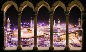 Fototapet - Mekka (152,5x104 cm), în 8 de alte dimensiuni noi