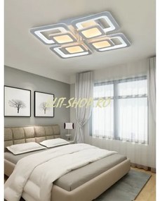 Lustra Led Cu Telecomanda, Elit's Verdad, 4 Patrate,160 w, Alb