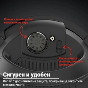 Resigilat: Multicooker Instant Pot PRO 6 112016701, 1200 W, 5,7 l, 28 de programe, 11 sisteme de siguranta, Negru