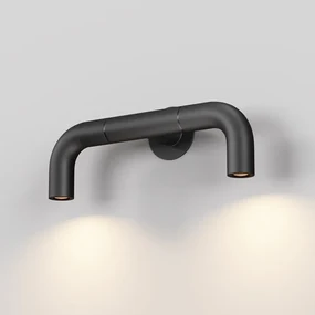 Aplica LED iluminat exterior modern IP65 Sleek 2
