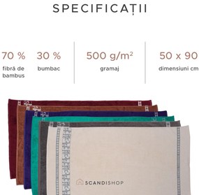 Prosop din bambus BAMBOO 50 x 90 cm crem deschis, 70% fibra de bambus 30% bumbac