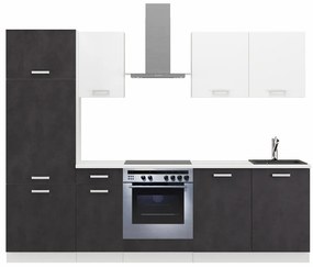 Dulap Tanith 260 cm (matera + alb). 1065867