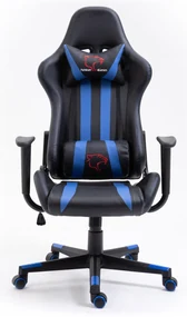 Scaun de birou/ gaming Farhana (albastru). 1069096