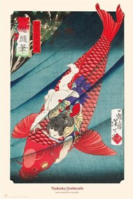 Poster Tsukioka Yoshitoshi - Carp or Koi