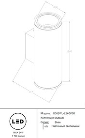 Aplica LED de perete pentru exterior IP65 Shim negru