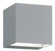 Aplica exterior LED 2X2.5W IP54 ADAYA 226860287 TRIO