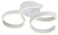 Plafoniera moderna led smd 40W Francis 671310131 Trio
