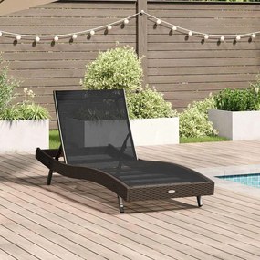 vidaXL Șezlong cu pernă 1-persoană Maro 197 x 70 x 82 cm Rattan poli