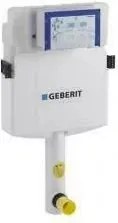 Rezervor incastrat 12 cm Geberit Sigma UP320, cu actionare frontala