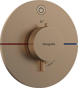 Hansgrohe ShowerSelect Comfort S baterie de duș ascuns cu termostat || 15553140