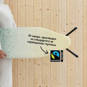 Husa pentru masa de calcat Brabantia A 1008899, 110x30 cm, 2 mm, Galben/Verde