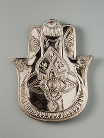 Tava argintie din aluminiu Hamsa