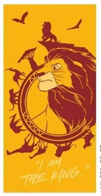 Disney Regele Leu Power prosop de baie, prosop de plajă 70*140cm (Uscare Rapidă)