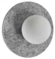 Aplica moderna E27 FELT KL101068 Klausen