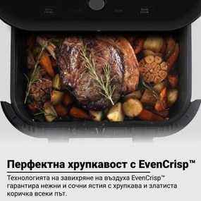 Friteuza cu aer cald Instant Pot Vortex Plus Versazone 140115101, 1700W, 8.5L, 2 zone de gatit independente, 35-205°C, 6 programe, Negru