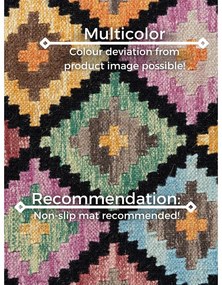 Covor reversibil, țesut manual din lână 200x290 cm Kamal Zara – Nouristan