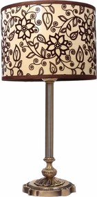 Veioza, Lampa de masa cu abajur elegant Floral Medium