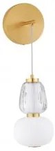 Aplica moderna 1 bec LED 18W MOVIL 9030540 NOVA LUCE