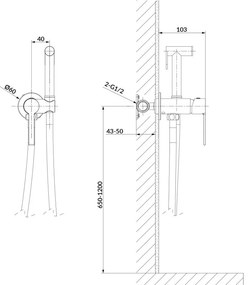 Baterie bideu cu set de dus incastrat, negru Cersanit Virgo