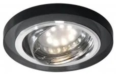 Spot incastrat orientabil MR16 SSU-15 2263816 Candellux