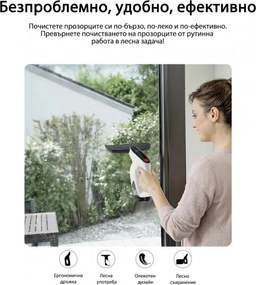 Aspirator de geamuri JIMMY VW302, 18W, 3.6V, LiIon 2000 mAh, Autonomie pana la 20 min, Fara fir, Alb/Negru