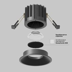 Spot LED incastrabil iluminat tehnic Round D-8cm negru