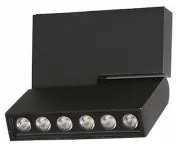 Plafoniera/spot aplicat led 12W Leon AZ3489 Azzardo