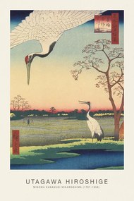 Reproducere Minowa Kanasugi Mikawashima (Japanese Cranes) - Utagawa Hiroshige